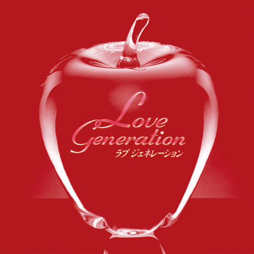 CAGNET / ラブ ジェネレーション オリジナル・サウンドトラック【CD】