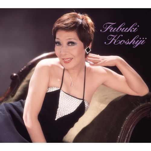 越路吹雪 / 越路吹雪*愛の生涯【CD】