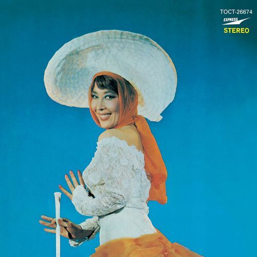 越路吹雪 / ラスト・ダンスは私に【CD】