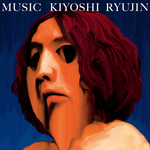清 竜人 / MUSIC【CD】 – UNIVERSAL MUSIC STORE