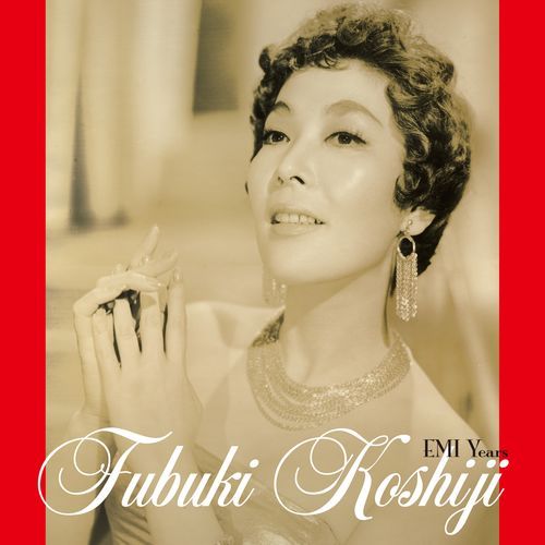 越路吹雪 / 越路吹雪 EMIイヤーズ<LA CHANSON AU JAPON>【CD】