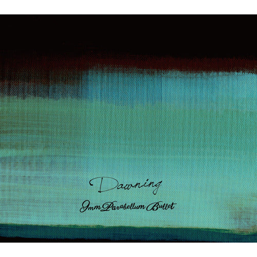 9mm Parabellum Bullet / Dawning【完全生産限定盤】【CD】