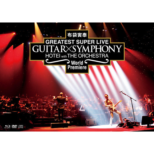 布袋寅泰 / GUITAR × SYMPHONY【Blu-ray】
