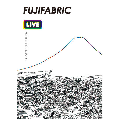 フジファブリック / Live at 富士五湖文化センター【DVD】 – UNIVERSAL