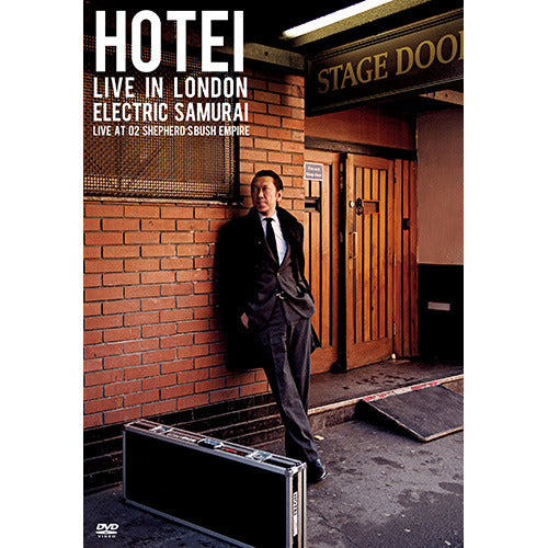 布袋寅泰 / HOTEI LIVE IN LONDON Electric Samurai –Live at O2 Shepherd’s Bush Empire-【DVD】