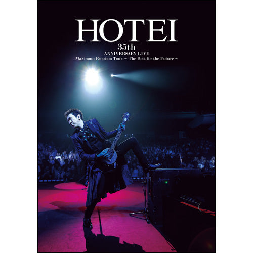 布袋寅泰 / Maximum Emotion Tour ~The Best for the Future~【DVD】