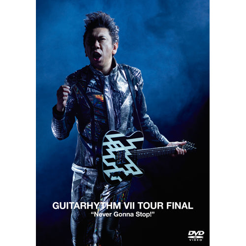 DVD/布袋寅泰/GUITARHYTHM VII TOUR FINAL ”Never Gonna Stop!” (通常盤)