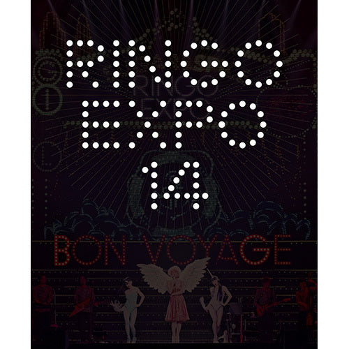 椎名林檎 / (生)林檎博'14 -年女の逆襲-【DVD】