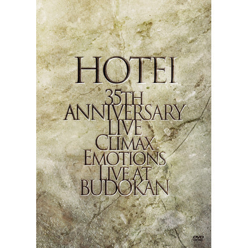 布袋寅泰 / Climax Emotions ~Live at 武道館~【初回限定盤】【DVD】