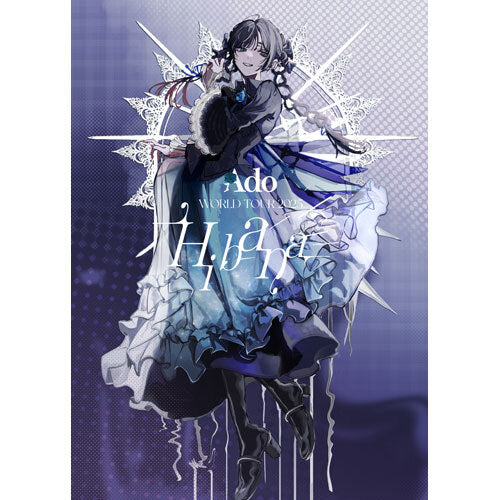 Ado / Hibana【初回限定盤】【さいたまスーパーアリーナ&オーランド