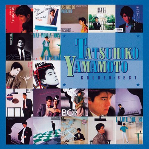 山本達彦 / ゴールデン☆ベスト 山本達彦【スペシャル・プライス】【CD】