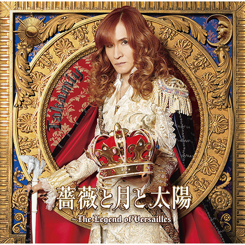 Takamiy / 薔薇と月と太陽~The Legend of Versailles【通常盤】【CD MAXI】