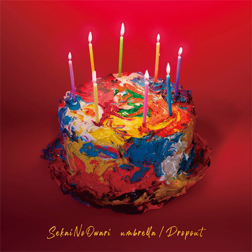 SEKAI NO OWARI / umbrella / Dropout【通常盤】【CD MAXI】