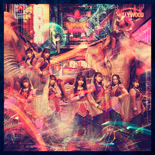 ラストアイドル / 君は何キャラット?【ラスアイ盤 (通常盤)】【CD MAXI】