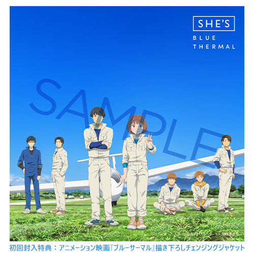 SHE'S / Blue Thermal【通常盤】【CD MAXI】