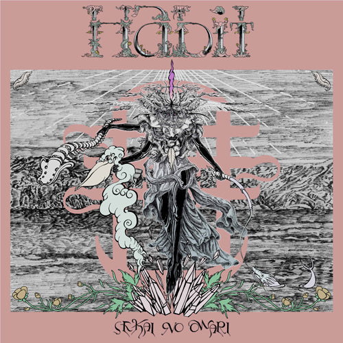 SEKAI NO OWARI / Habit【通常盤】【CD MAXI】