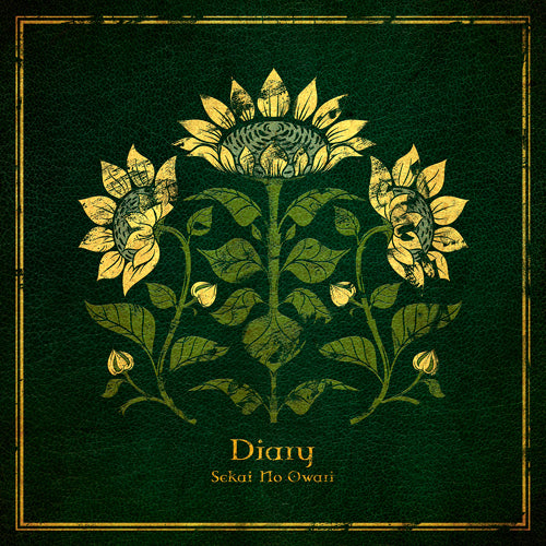 SEKAI NO OWARI / Diary【初回限定盤B】【CDシングル】【+DVD】