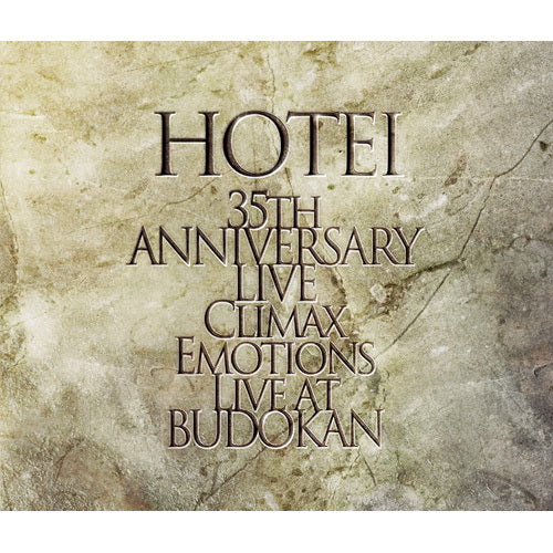 布袋寅泰 / Climax Emotions ~Live at 武道館~【CD】