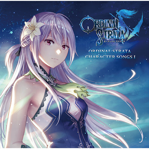 ヴァリアス・アーティスト / オデスト キャラソン1【CD】