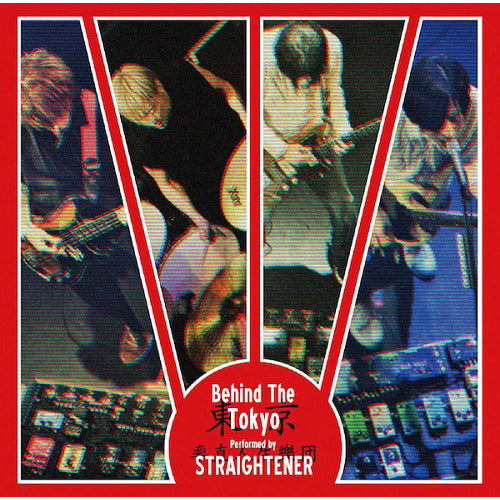 ストレイテナー / Behind The Tokyo【初回限定盤】【CD】