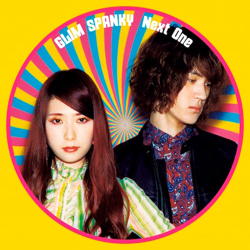 GLIM SPANKY / Next One【初回限定盤】【CD】【+DVD】
