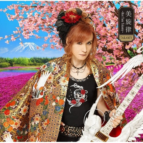 Takamiy / 美旋律 ~Best Tune Takamiy~【初回限定盤B】【CD】【+DVD】