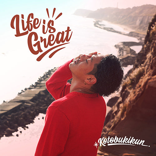 寿君 / Life is Great【初回限定盤】【CD】【+DVD】