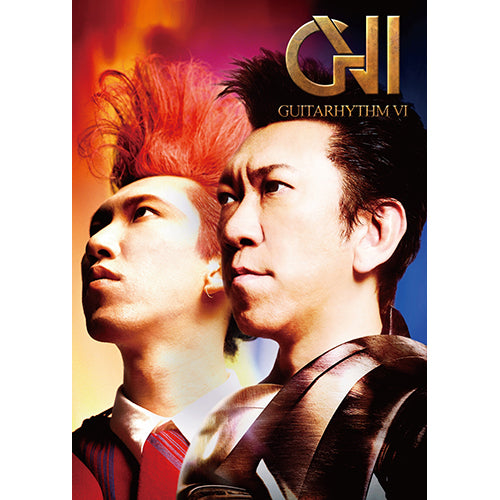 布袋寅泰 / GUITARHYTHM VI(Reprise Edition)【初回生産限定盤】【CD】【+DVD】
