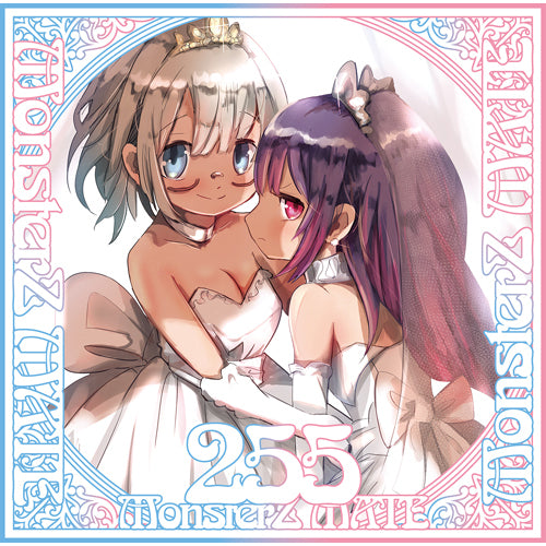 MonsterZ MATE / 255【初回限定盤A】【CD】【+Blu-ray】