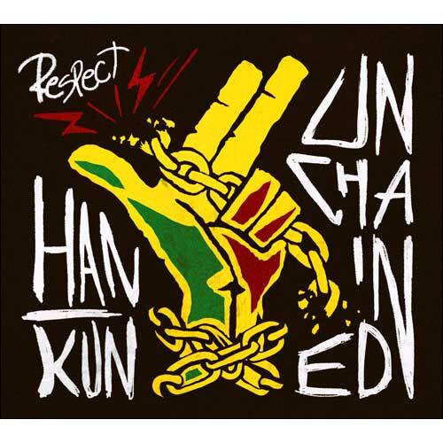 HAN-KUN / UNCHAINED【初回限定盤】【CD】【+DVD】