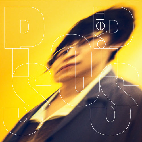 meiyo / POP SOS【初回限定盤】【CD】【+DVD】