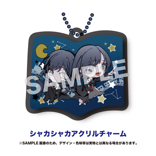 Ado / Adoのベストアドバム【完全数量限定:シャカシャカアクリルチャーム盤】【CD】【+グッズ】
