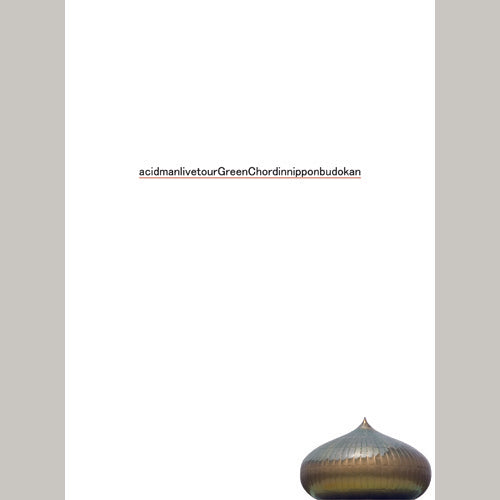 ACIDMAN / LIVE TOUR 'green chord' in日本武道館【Blu-ray】
