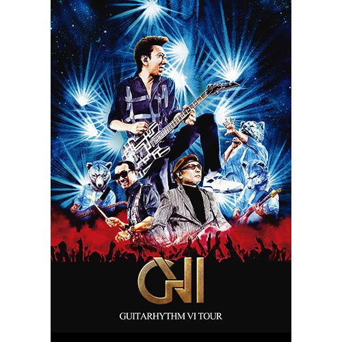 布袋寅泰 / GUITARHYTHM VI TOUR【初回生産限定Complete Edition】【Blu-ray】【+CD】