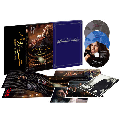 デイヴィッド・ギャレット / パガニーニ 愛と狂気のヴァイオリニスト【コレクターズ・エディション】【DVD】【+SHM-CD】