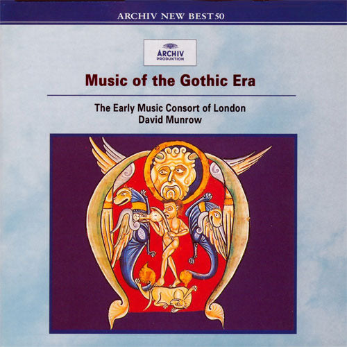 デイヴィッド・マンロウ / ゴシック期の音楽(抜粋)【CD】