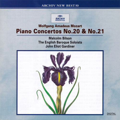 マルコム・ビルソン / モーツァルト:ピアノ協奏曲 第20・21番【CD】