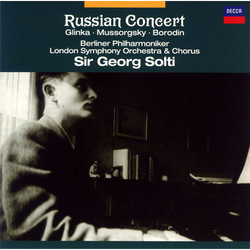 サー・ゲオルク・ショルティ / ロシア音楽コンサート【CD】