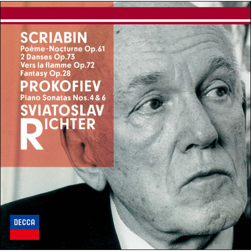 スヴャトスラフ・リヒテル / プロコフィエフ:ピアノ・ソナタ第4番・第6番 他【CD】【UHQCD】