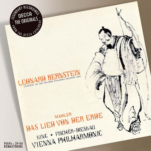レナード・バーンスタイン / マーラー:交響曲《大地の歌》【CD】