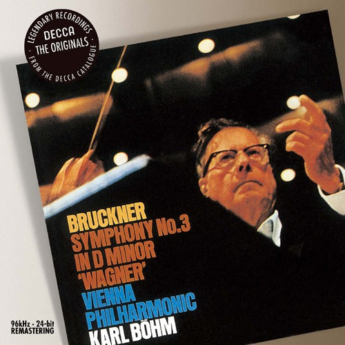 カール・ベーム / ブルックナー:交響曲第3番《ワーグナー》【CD】