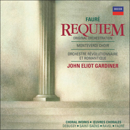 ジョン・エリオット・ガーディナー / フォーレ:レクイエム(オリジナル版)【CD】【UHQCD】