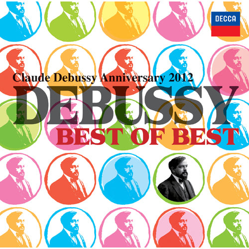 V.A. / ドビュッシー ベスト オブ ベスト【CD】