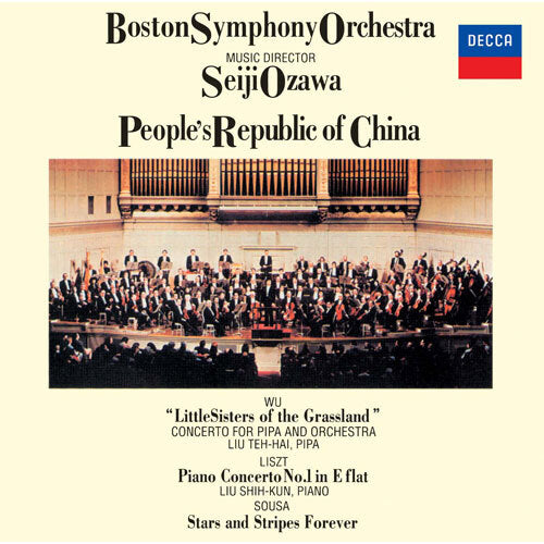 小澤征爾 / 呉祖強:琵琶協奏曲/リスト:ピアノ協奏曲第1番 他【CD】