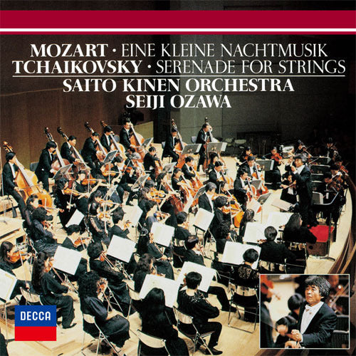 小澤征爾 / チャイコフスキー:弦楽セレナード、モーツァルト:ディヴェルティメントK.136 他【CD】【Blu-spec CD2】
