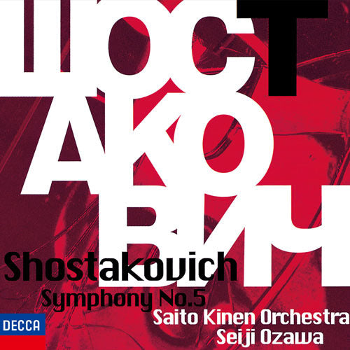 小澤征爾 / ショスタコーヴィチ:交響曲 第5番【CD】【SHM-CD】