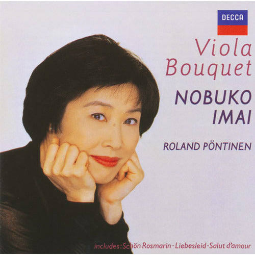 今井信子 / ヴィオラ・ブーケ【CD】