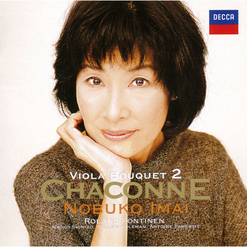 今井信子 / シャコンヌ~ヴィオラ・ブーケ2【CD】