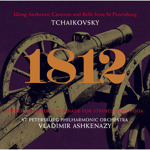 ヴラディーミル・アシュケナージ / チャイコフスキー: 序曲《1812年》、他【CD】【SHM-CD】