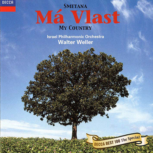 ワルター・ウェラー / スメタナ:わが祖国【CD】